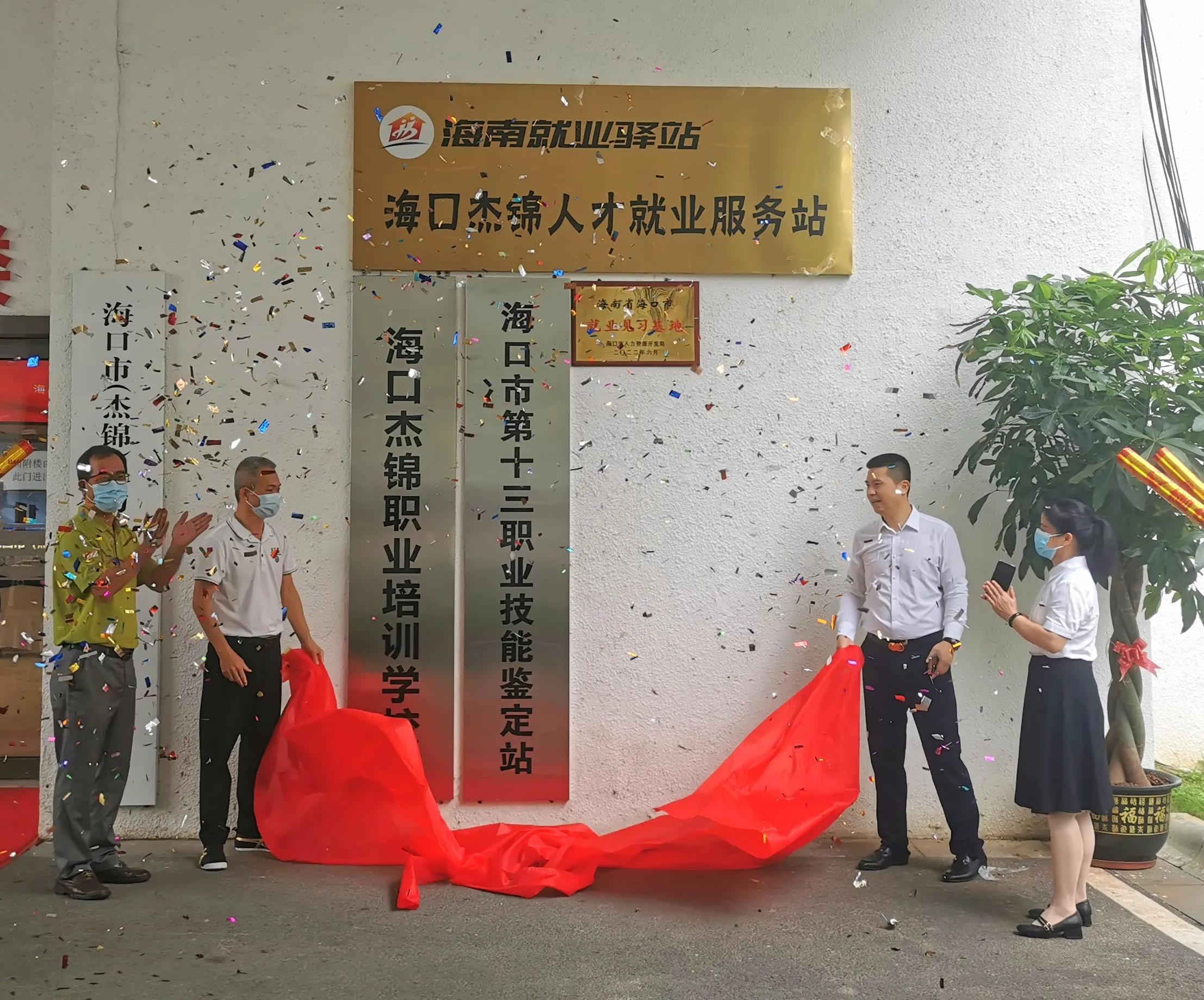 建筑勞務分包 第120頁