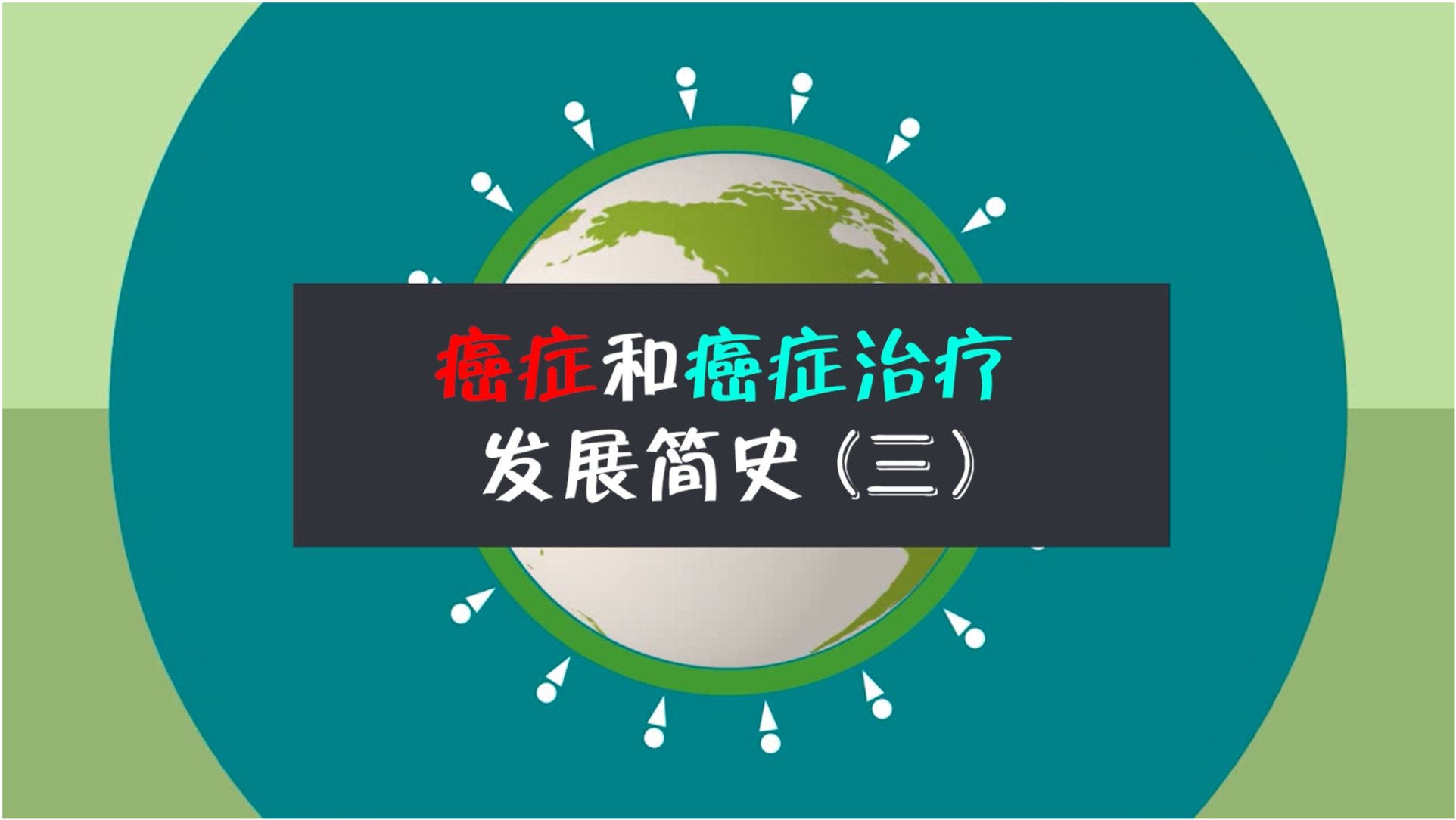 建筑勞務(wù)分包 第119頁