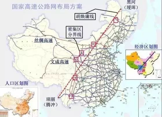 最新全國公路交通圖，走遍大江南北的必備導(dǎo)航！