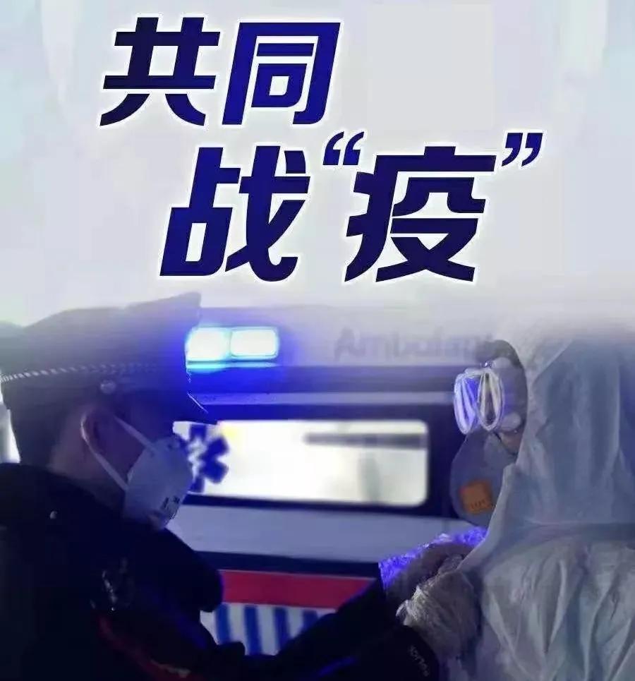 檢察院立案監(jiān)督最新規(guī)定步驟指南解析