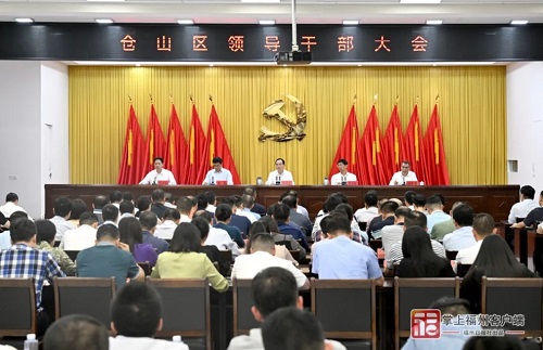 江蘇省委人事調整，新變化帶來自信與成就感展望