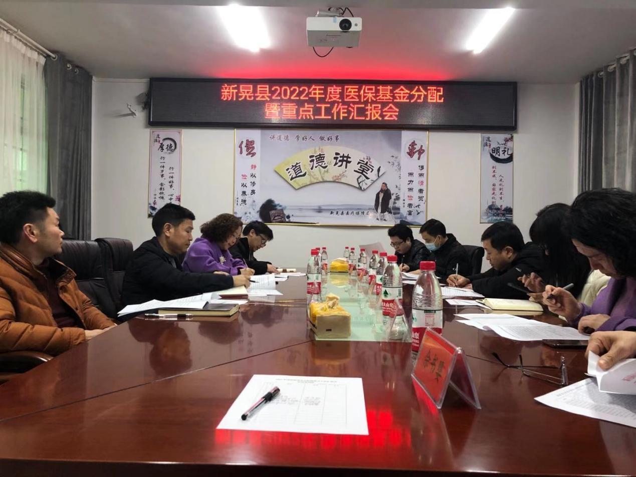 新晃紅網(wǎng)最新消息，小巷深處的獨特風味——探秘隱藏小巷中的特色小店