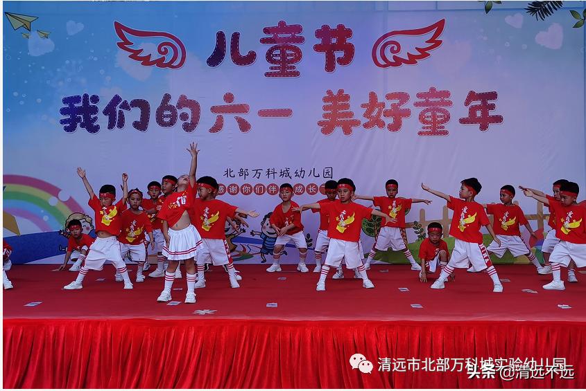 北部萬科城新動態(tài)，變革中的學(xué)習(xí)力量，塑造自信與成就之路