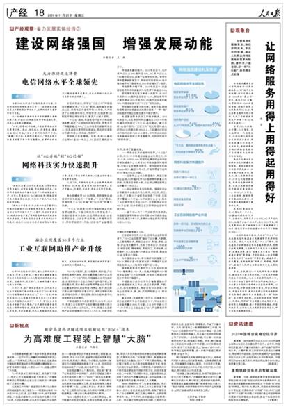 余姚人才網(wǎng)最新招聘信息揭秘，小巷獨(dú)特小店的人才招募探秘