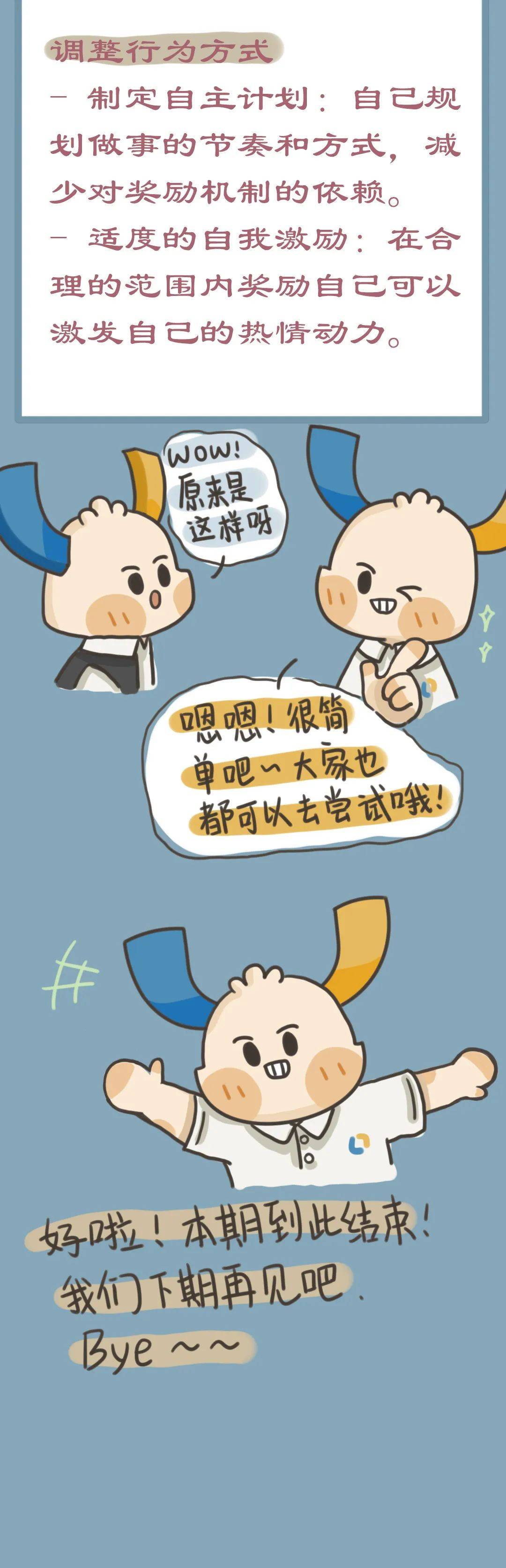 Cao榴社區(qū)手機最新地址探尋之旅，溫馨小故事