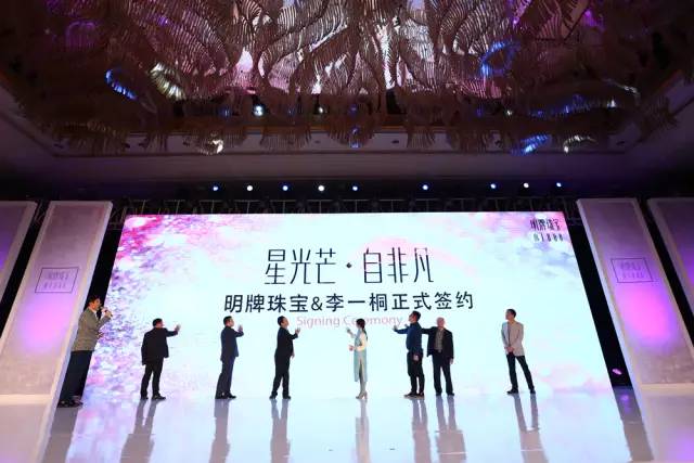 少年看中國最新一期，科技新品閃耀未來之光