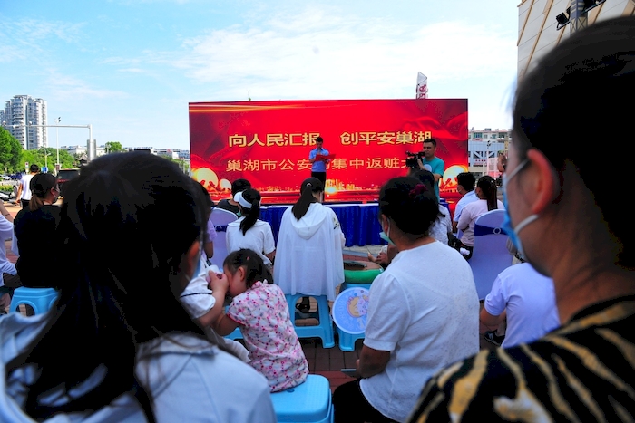 巢湖公安網(wǎng)最新動態(tài)，熱點(diǎn)聚焦與觀點(diǎn)探討