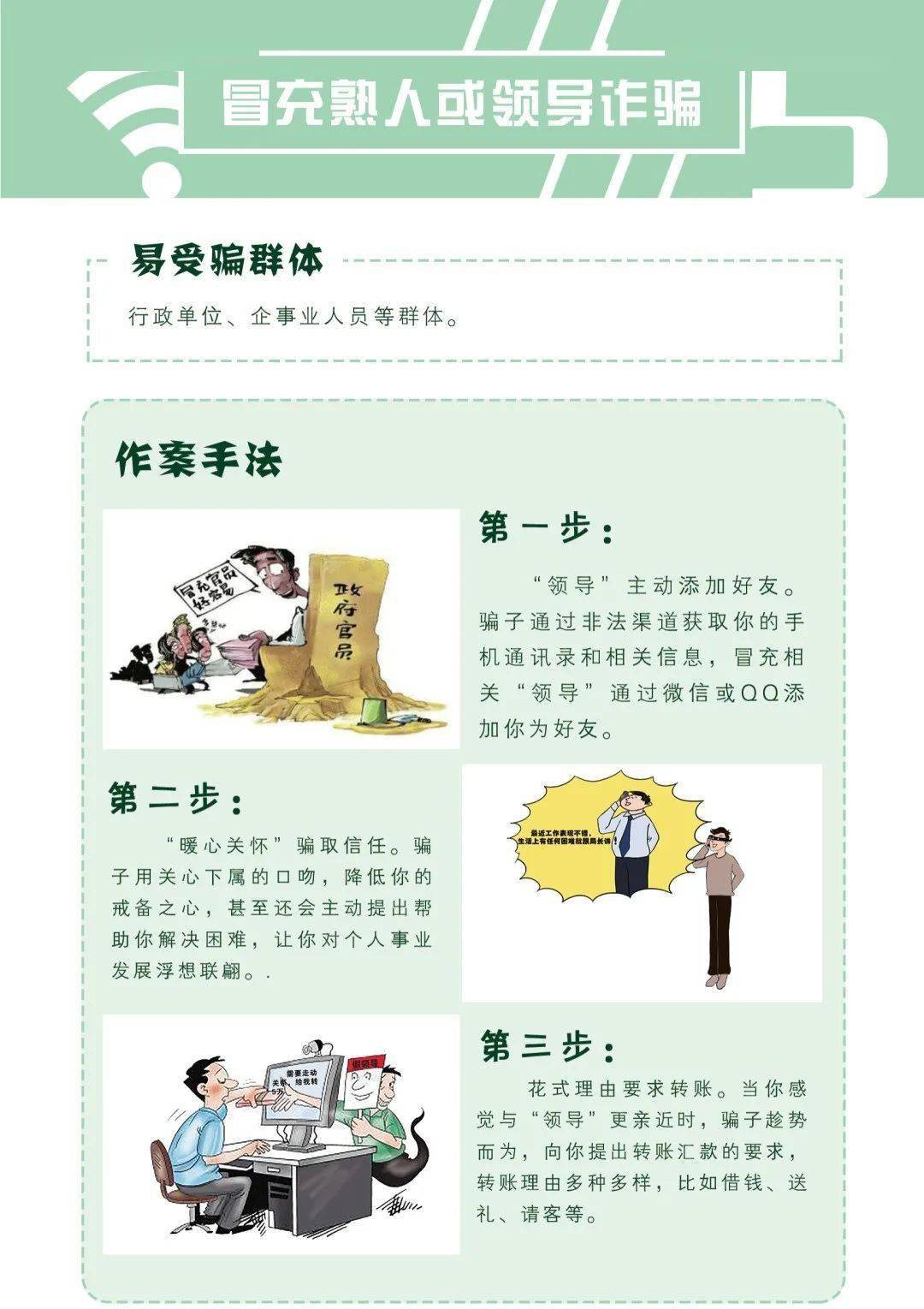 錦江廠人吧最新消息詳解，從初學(xué)者到進(jìn)階用戶的步驟指南