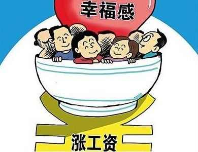 教師車補改革最新動態(tài)，如何了解與適應(yīng)改革步驟的全面指南
