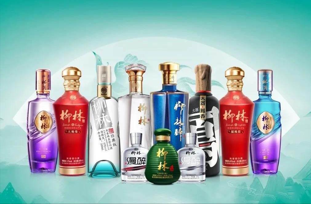 陜西太白酒廠最新動態(tài)，自然美景探索之旅的心靈覺醒與洗滌體驗