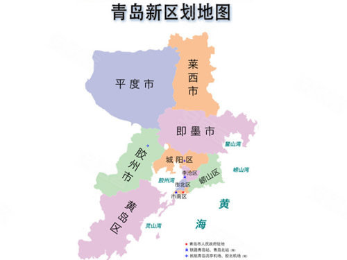 青島市最新行政區(qū)劃深度解析，多維度視角下的審視與探討