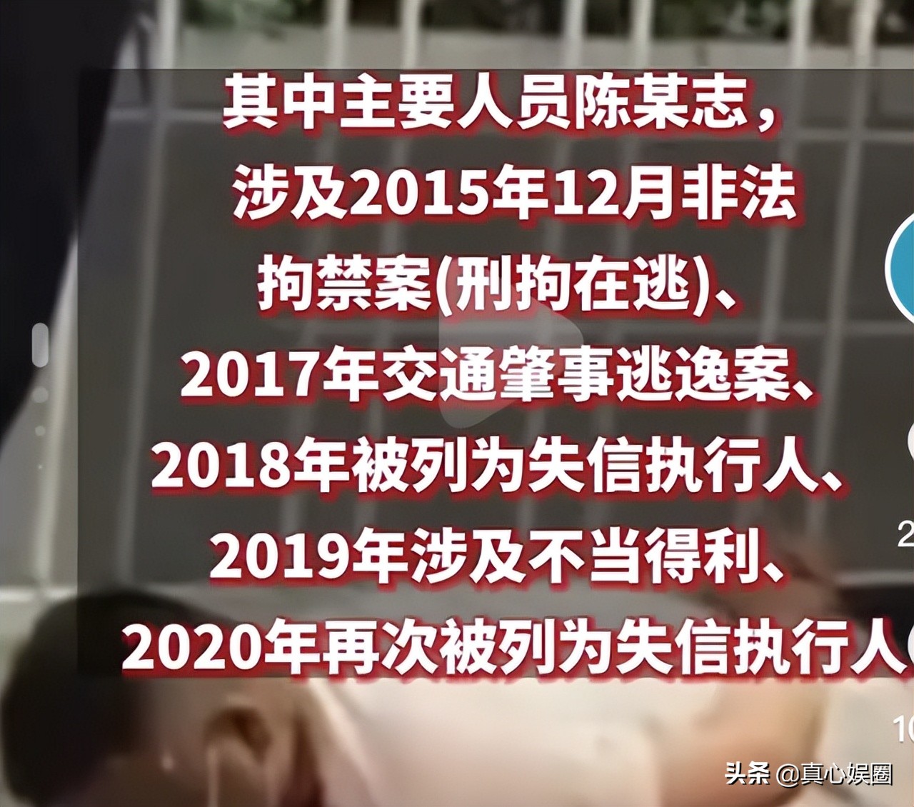 警察打人事件最新進展及應對指南，初學者與進階用戶必讀