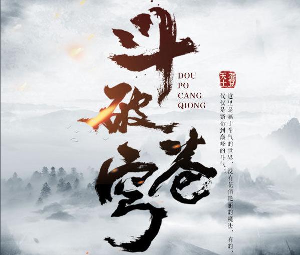 最新網(wǎng)絡(luò)電視劇排行榜大揭秘，熱門劇集一網(wǎng)打盡！??