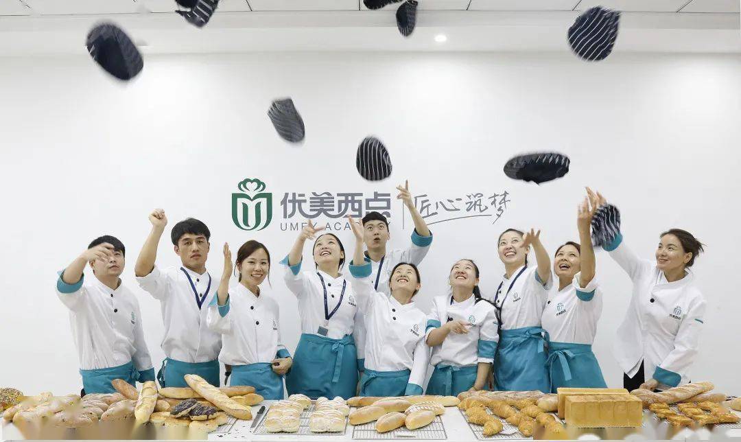 張家界招聘網(wǎng)最新職位更新，職業(yè)發(fā)展的理想選擇