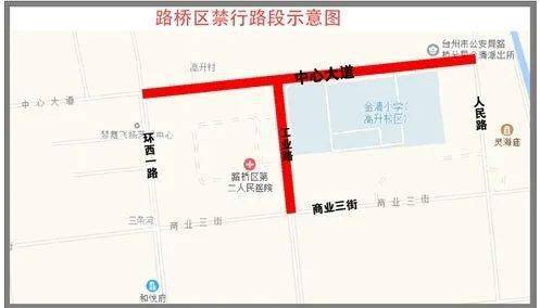 唐山市招聘網(wǎng)最新招聘信息，學(xué)習(xí)變化，掌握未來，開啟無限可能職業(yè)之旅