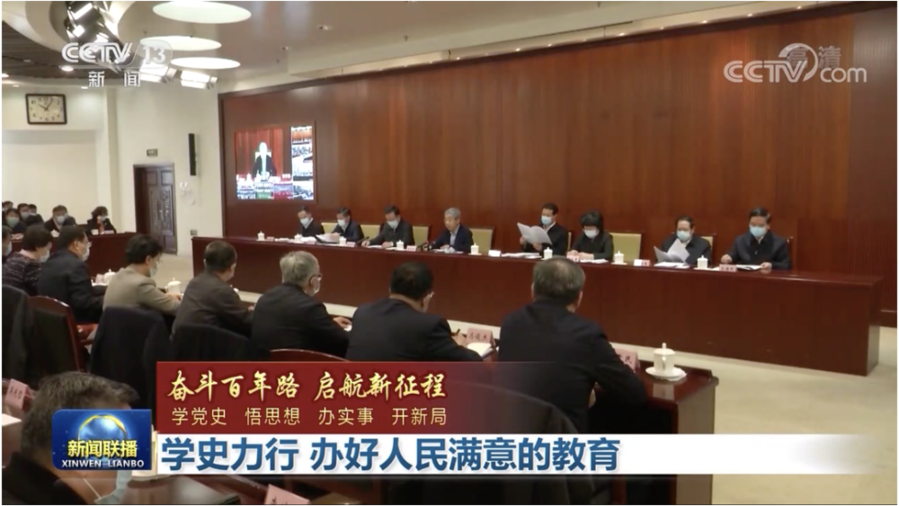 四川蒼溪最新新聞動(dòng)態(tài)，學(xué)習(xí)變化，自信成就未來(lái)