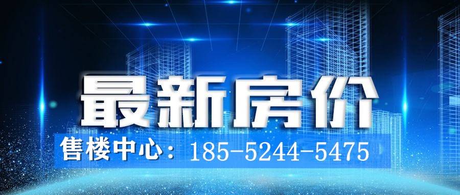 寧高二期最新動態(tài)，科技引領(lǐng)未來，智能生活魅力展現(xiàn)
