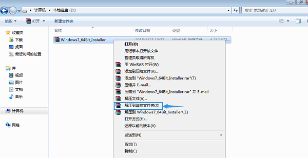 經(jīng)典再現(xiàn)！最新Win7旗艦版系統(tǒng)下載體驗(yàn)指南
