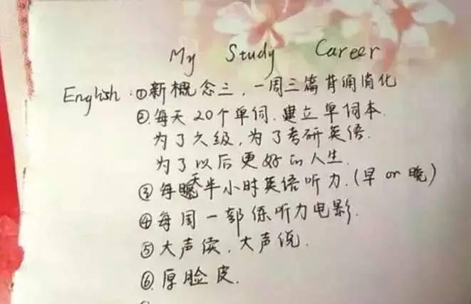 建設(shè)工程施工 第101頁(yè)