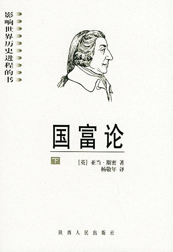 如松老師最新論述，深度解析文章標(biāo)題揭秘！
