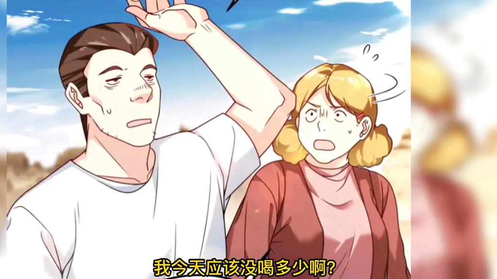 重生都市仙尊洛塵最新更新動態(tài)速遞