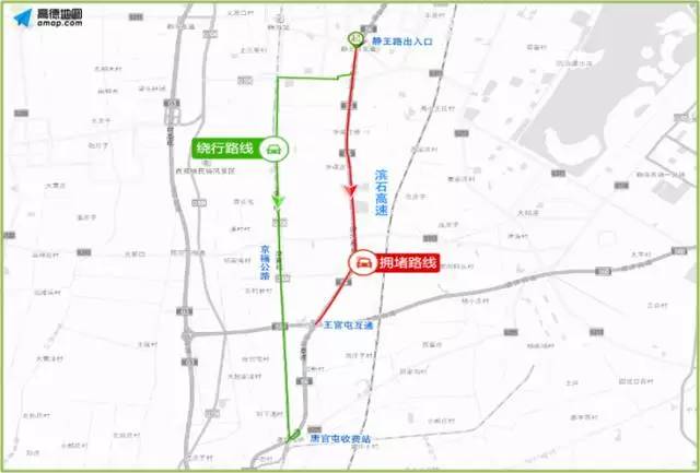 靜天高速路線最新動(dòng)態(tài)更新，最新消息匯總