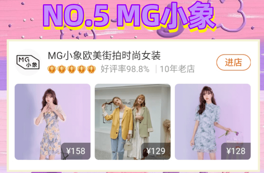 江蘇7位數(shù)最新開獎(jiǎng)，啟程自然美景探索之旅