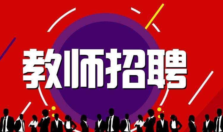 臨沂市招聘網最新招聘信息，友情紐帶與工作奇遇的交匯點