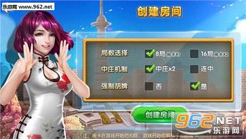 閑逸碰胡游戲下載及攻略，最新版本的探索
