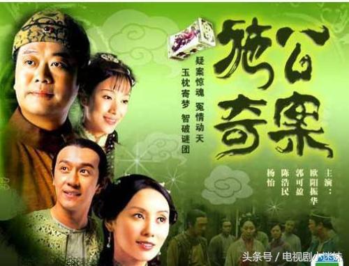 歐陽(yáng)震華最新電視劇，時(shí)代之光與演技的魅力
