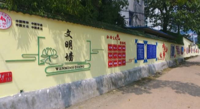 中國最新四大發(fā)明與巷弄深處的神秘小店探秘