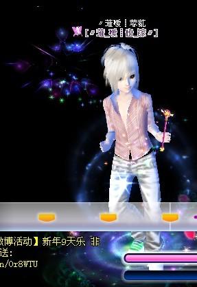 炫舞藍(lán)顏最新版，舞動中的溫情紐帶