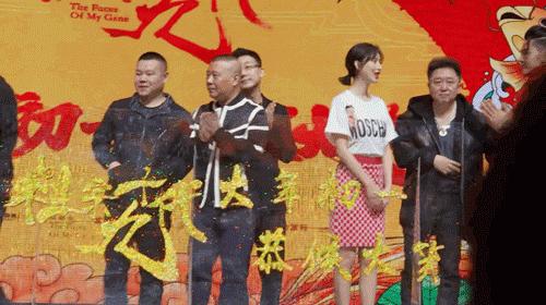 最新快樂(lè)大本營(yíng)汪東城，舞臺(tái)上的璀璨光芒