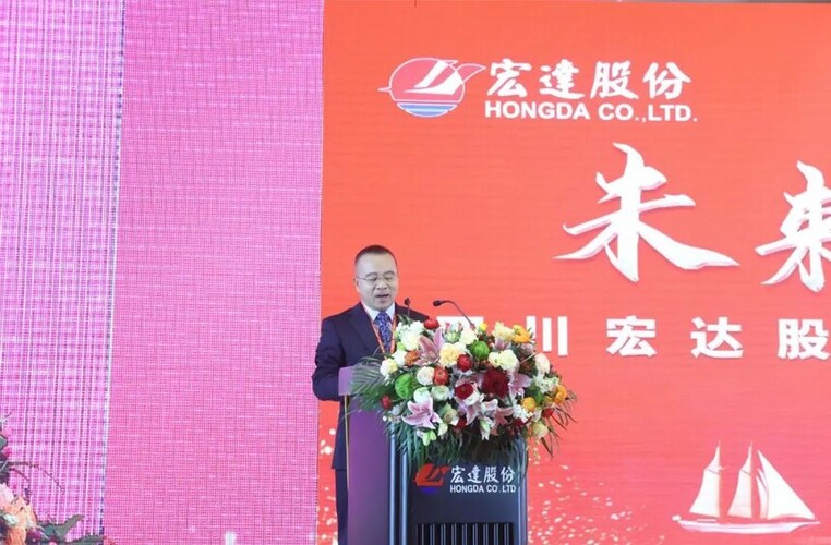 宏磊股份科技前沿產(chǎn)品革新生活體驗，引領(lǐng)未來發(fā)展趨勢。