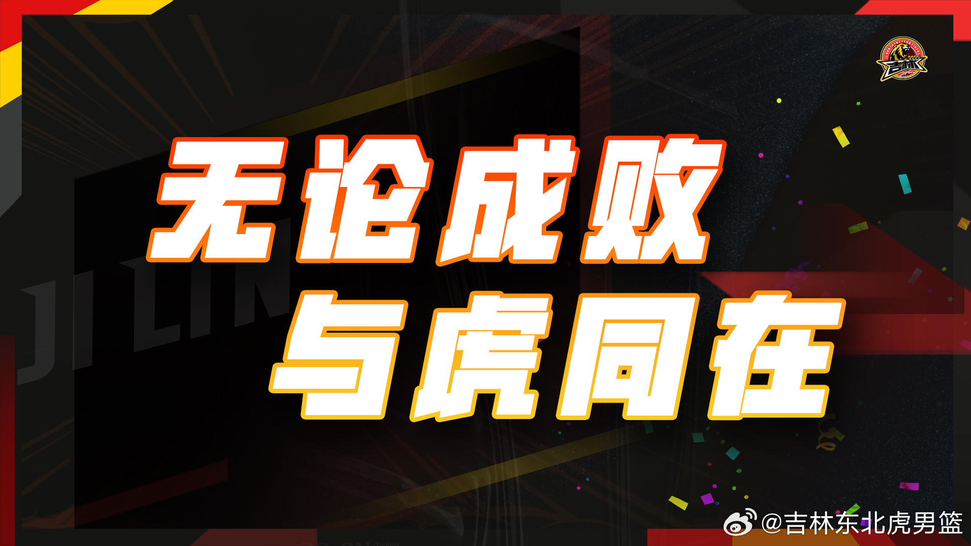 四虎最新地址通知重磅更新，精彩內(nèi)容不容錯(cuò)過！