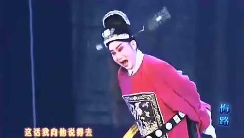秦腔楊升娟最新專輯探秘，小巷深處的寶藏音樂分享