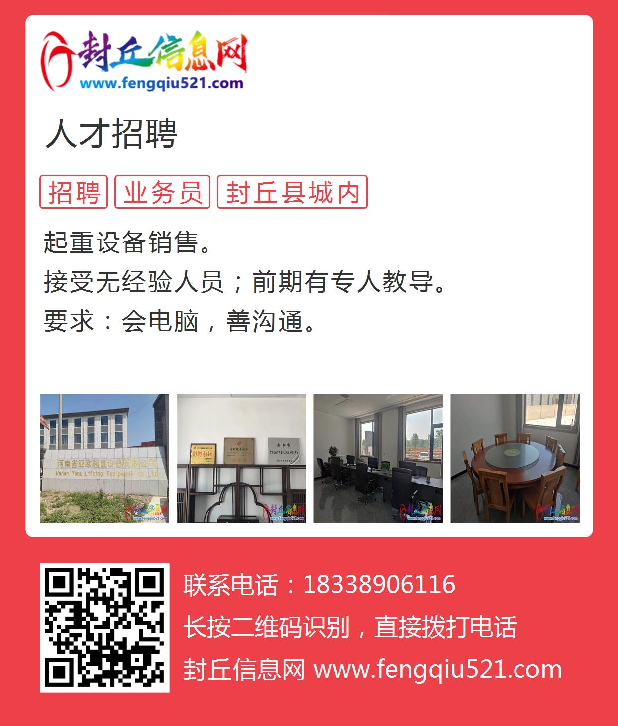 儀征恒昌勞務(wù)最新招聘，科技引領(lǐng)未來，全新招聘體驗(yàn)啟動(dòng)
