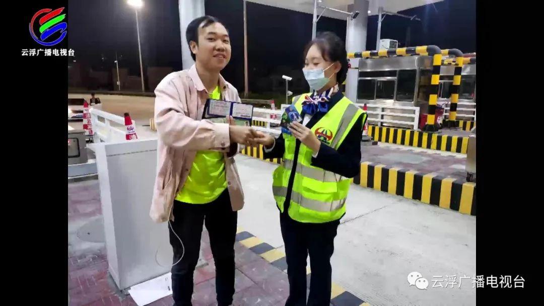 清云高速最新動態(tài)，時代速度與力量的見證