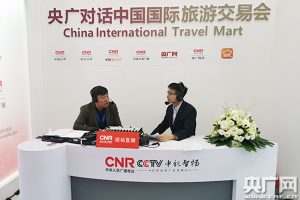 楊岳探險之旅揭秘，追尋自然美景的最新消息揭秘