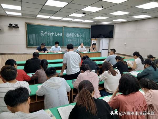 中新藥業(yè)引領(lǐng)時代，鑄就輝煌新篇章
