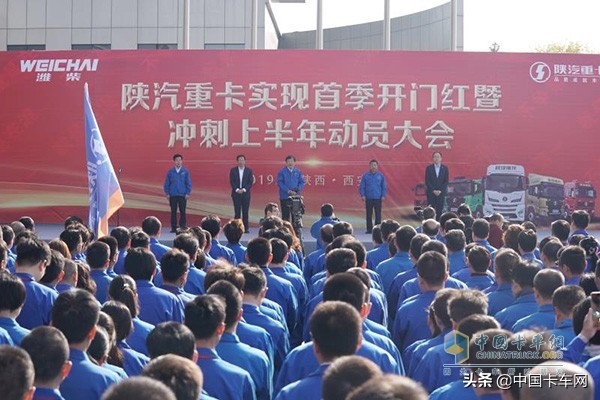 陜柴重工最新動態(tài)，全面指南與技能學(xué)習(xí)步驟