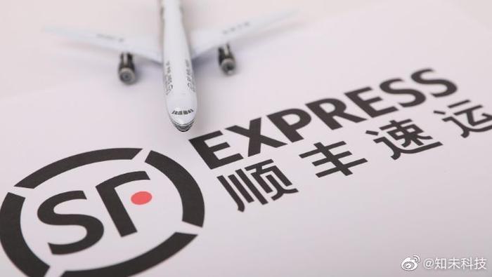 順豐造假最新動態(tài)更新，最新消息揭秘順豐造假情況