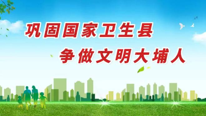 白坭鎮(zhèn)最新招聘信息，變化、學(xué)習(xí)與自信的力量，助你求職成功！