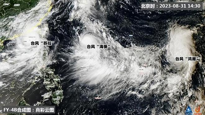中央氣象臺最新臺風(fēng)動態(tài)，風(fēng)云再起，影響與地位舉足輕重