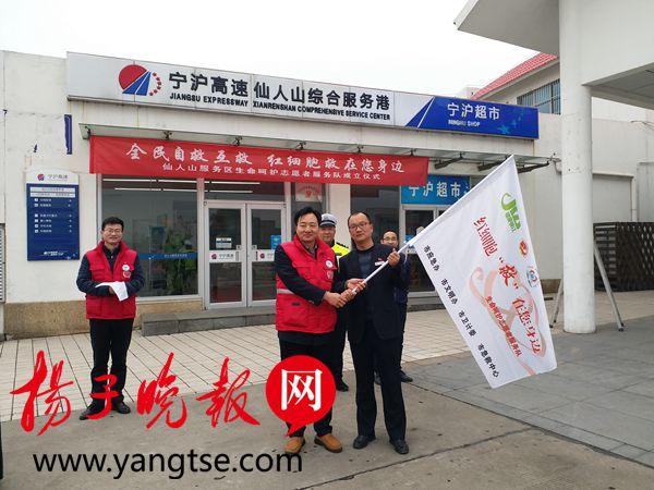 丹陽交通事故最新報道
