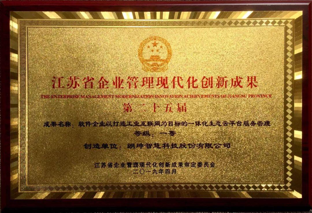 響水公安局最新任免，啟程自然美景探索之旅