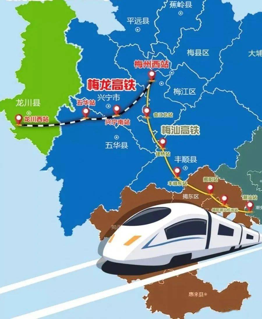 河源高鐵最新動態(tài)，最新消息匯總????