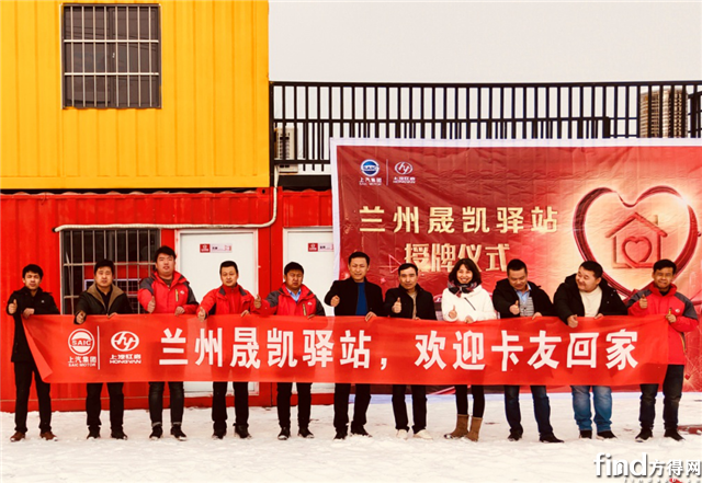 阜寧駕駛員最新招聘，路上的奇遇與友情的綻放之旅
