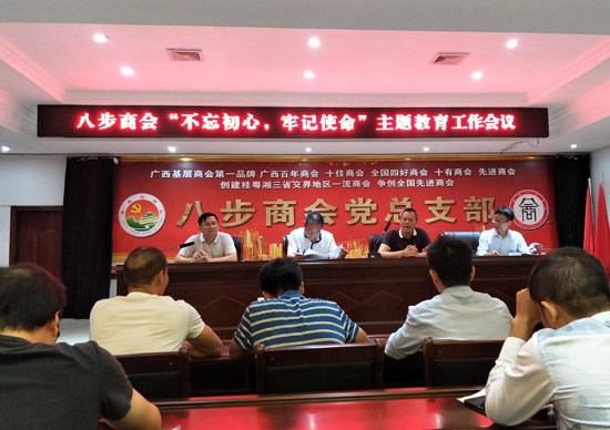 賀州八步最新招聘信息，學(xué)習(xí)變化，成就自信與夢(mèng)想之路