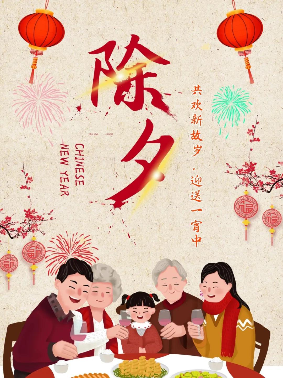 最新強制執(zhí)行法律規(guī)定，變化引領(lǐng)自信與成就，勵志之路啟程